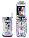 Best available price of LG U8360 in Wj
