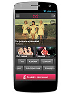 Best available price of Micromax A114R Canvas Beat in Wj