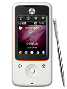 Best available price of Motorola A810 in Wj