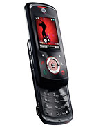 Best available price of Motorola EM25 in Wj