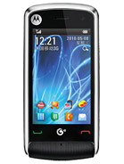 Best available price of Motorola EX210 in Wj