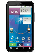 Best available price of Motorola MOTO ME525 in Wj