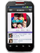 Best available price of Motorola MOTOSMART MIX XT550 in Wj