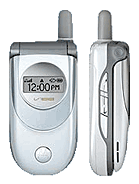 Best available price of Motorola V188 in Wj
