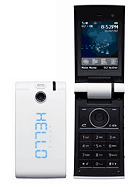 Best available price of O2 Cocoon in Wj