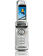 Best available price of Philips 868 in Wj