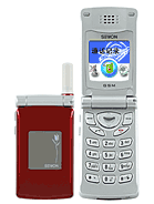 Best available price of Sewon SG-2880CS in Wj